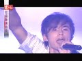 周杰倫.jaychou.2003.高雄反盜版演唱會.晴天.她的睫毛