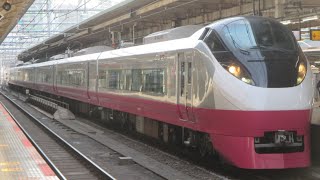 E657系K12編成 フレッシュひたち赤(スカーレットブロッサム) 特急ときわ号勝田行き 東京駅発車