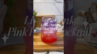 Libra Drink Pink Fling Mocktail ♎️ #homecafe #mocktail #libra