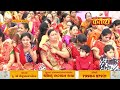 d live shrimad bhagwat katha pu shree piyushbhai mehata veraval somanath day 01