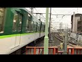 【京阪】最後の未更新車！6000系6014f 特急淀屋橋行き　丹波橋到着