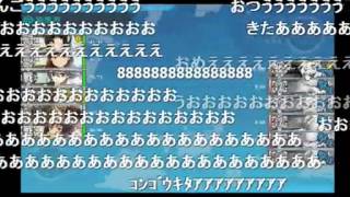 【艦これ】E 4で完全慢心した横鎮元帥UC