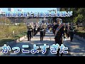 横須賀　国際観艦式パレード   international  fleet review parade in yokosuka