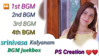 Srinivasa kalyanam all BGM juekbox