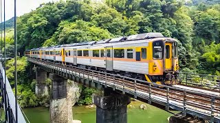 TRA DR1000 Diesel Railcar at Pingxi Line