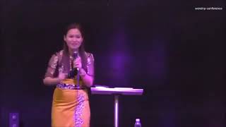 မိခင်များနေ့ Pastor Susana Min