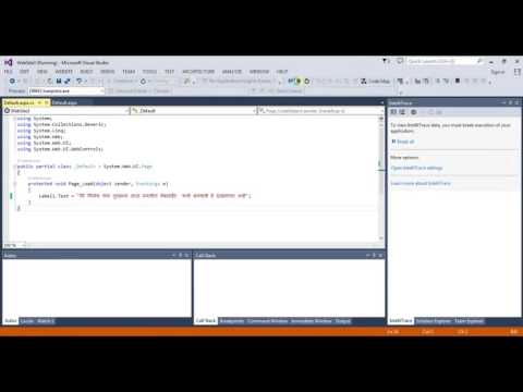 How to develope Marathi website or web application in ASP.NET (C#) ? How to develope Marathi website or web application in ASP.NET (C#) ?