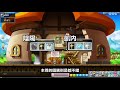 【maplestory】帳號開箱q u0026a｜頂級雙本尊帳號 280凱內西斯、275陰陽師｜詳細裝備在資訊欄連結