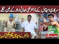 Doctor to Arshad Nadeem ke Fan Nikle | Azizi As Patient | Hasb e Haal | Dunya News