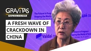 Gravitas Today | A fresh wave of Crackdown in China | WION News | Palki Sharma | Wuhan Coronavirus