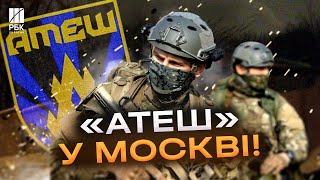 Українські партизани проникли у частину росгвардії у Москві!