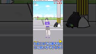 【ゆっくり実況】サイコパス主人公がイカれた行動をとりまくるゲームがマジでヤバすぎたwwwwwww【サイコボーイ】広告のゲーム#shortsスマホゲーム【バカゲー実況】