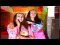 Bnat Oudaden - Al Baze Igane Angmar | Music, Maroc, Tachlhit ,tamazight, souss , اغنية امازيغية