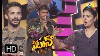 Patas | 13th February 2018 | Full Episode 687 | ETV Plus