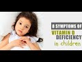 symptoms of vitamin D deficiency in babies