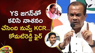 Minister Komatireddy Venkat Reddy Serious Comments On KCR And YS Jagan | Congress | Political News