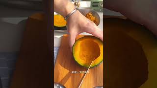 南瓜布丁 | Dessert Making | Dessert DIY | 美味高顏值甜品製作食譜