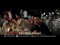 Shallow (Lady Gaga) , accoustic cover by - The Friends Band - Wedding Band Bali