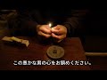 【給料日ルーティン】借金持ち工場勤務の切ない給料日【vlog】