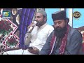 Aye Sabz Gumbad Wale | Heart Touching Naat | Nasir Ali Fareedi