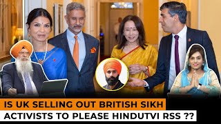 Is UK Selling Out British Sikh Activists to Please Hindutvi RSS ?? : Dr. A Singh | SOS 11/16/23 P.1