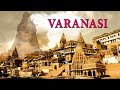 కాశీ క్షేత్రం secret varanasi unknown temples sun temples mystery 12 secret sun temples of varanasi