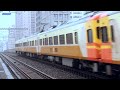 hd 台鐵 自強號 emu300 taiwan railway express