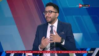 ستاد مصر - أحمد عطا: شيكابالا ساهم بشكل كبير فى بطولة الدوري الممتاز داخل وخارج الملعب