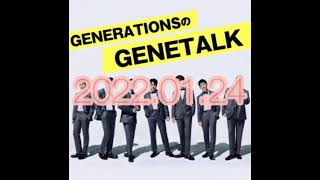 GENETALK 中務裕太 佐野玲於 ( 2022-01-24 )