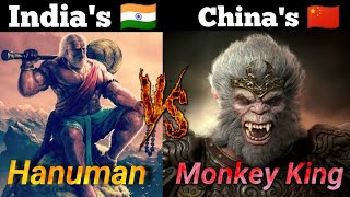 Lord Hanuman Vs Monkey King|Explanation In English| #Infogatha