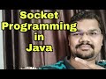 Socket Programming in Java | Socket Programming in Java Tutorial for Beginners | TCP Socket Example
