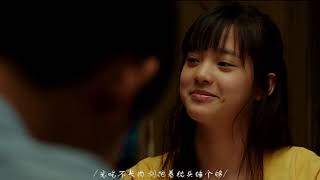 秘果(2017)－樹洞【電影剪輯MV】｜歐陽娜娜 Nana OuYang × 陳飛宇 Arthur Chen