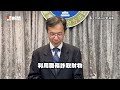 高虹安涉貪遭判刑退出民眾黨　喊話：我會提出上訴！