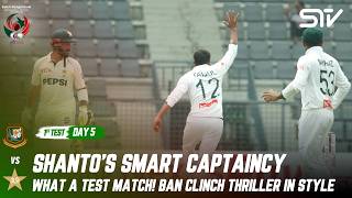 What a Test Match | Ban Clinch Thriller in Style 🏏 | Ban vs Pak | 2nd Test, Day 5 | ICC WTC | M9I1K
