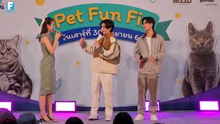 20230930 | บรรยากาศงาน Pet Fun Fin Nekko x Pet us | เจมีไนน์ โฟร์ท | #NekkoxGeminiFourth