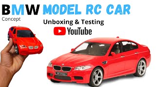 BMW Model RC Car | Unboxing And Testing | BMW Model Remote Control Car For Kids