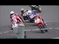 cbr250rr dreamcup 決勝レース 筑波ロードレース選手権rd.3