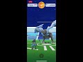 ポケモンgoキュレムレイドバトル2020 12 17