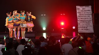 百鬼乙女『Dream Collection -百鬼乙女４周年祭-』2022.07.25 横浜1000CLUB【4K60p/α7SIII】