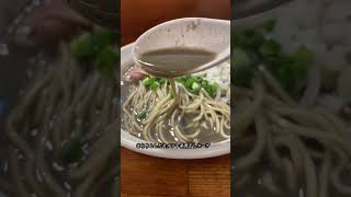 大阪丿貫が十三で再スタート！  大阪丿貫【大阪ラーメン】 第421回 #shorts