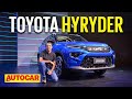 2022 Toyota Hyryder - Hyundai Creta rival is here with strong hybrid & AWD options! | Autocar India