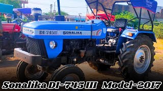 Sonalika DI-745 III વેચવાનુ છે || Model - 2017 || Sonalika tractor khedut putra || kisan help