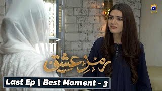 Ramz-e-Ishq | Last Episode 32 | Best Scene - 03 | Har Pal Geo