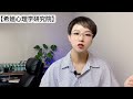 一个花心女的情感自述｜情感案例分析｜心理咨询｜个人成长｜知识分享｜认知提升｜【希姐心理学研究院】