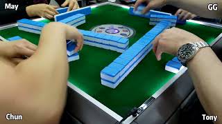 【跑馬仔 香港麻雀】【5月24日 361全馬P2 逢6抽1 GG、MAY、TONY、CHUN】HONG KONG MAHJONG PONG-GONG ONLY