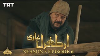 Ertugrul Ghazi Urdu | Episode 6 | Season 5