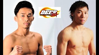 和田竜光 VS 中村優作(TATSUMITSU  WADA　VS　YUSAKU NAKAMURA)