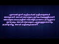 കായിക ലോകവും ഓൺലൈൻ ഗെയിമുകളും kayikalokavum online gamukalum കായിക വിനോദങ്ങളും ഓൺലൈൻ വിനോദങ്ങളും