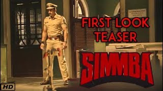 SIMMBA Official Teaser | Ranveer Singh, ‎Sara Ali Khan, Rohit Shetty