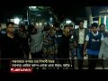 রোহিঙ্গা ক্যাম্পের পাশের পাহাড় থেকে অপহৃত ৪ স্কুলছাত্রকে উদ্ধার student recovered